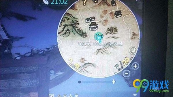 河洛群侠传乾坤剑怎么得 河洛群侠传乾坤剑获取方法一览