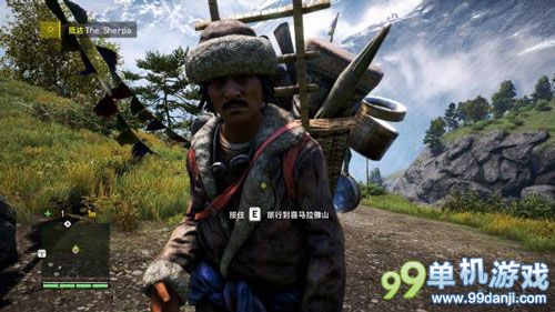 孤岛惊魂4支线任务注射器怎么做？注射器做法攻略