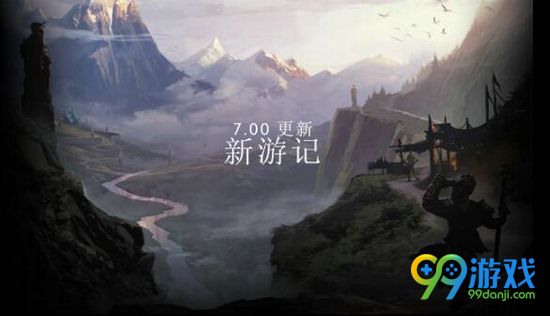 DOTA27.0齐天大圣播音包视频演示
