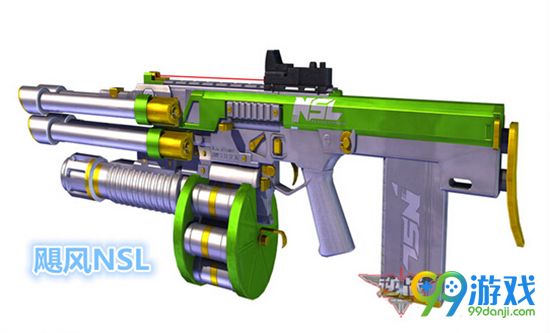 逆战NSL飓风之龙怎么样 7月新武器NSL飓风之龙属性