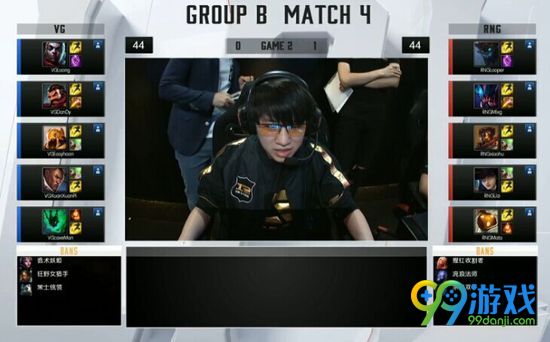 LPL2016夏季赛RNG vs VG第一场 香锅称霸野区