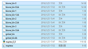 崩溃大陆pc版存档在哪 pc版存档位置介绍