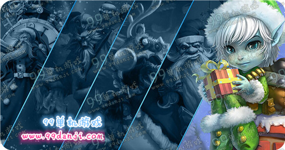 LOL冰雪节礼包北极大礼包多少钱 北极大礼包有什么皮肤一览