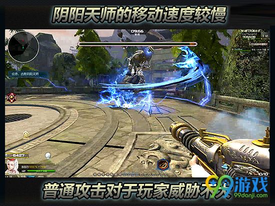 逆战桃源冢BOSS怎么打 桃源冢阴阳天师打法图文教学