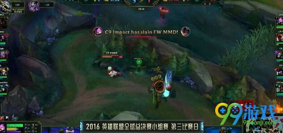 lol2016全球总决赛10月2日FW vs C9比赛文字战报