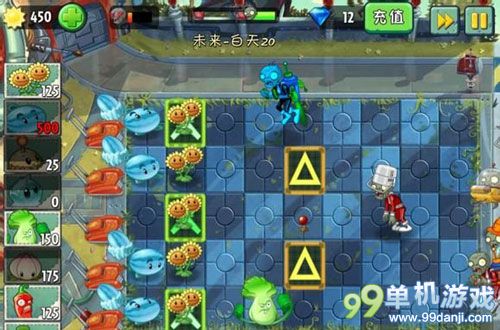植物大战僵尸2中文版未来世界第20关攻略
