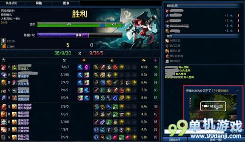 LOL英雄时刻功能用法详解 LOL英雄时刻怎么用