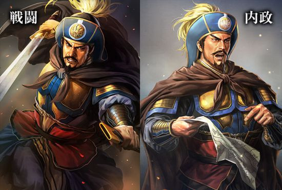 三国志13刘备立绘原图 三国志13刘备战斗形态图