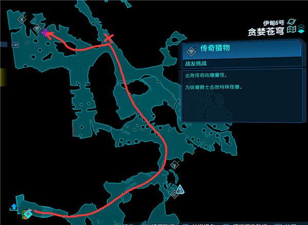 无主之地3全地图精英怪位置及专属掉落汇总 无主之地3精英怪位置及专属掉落详情