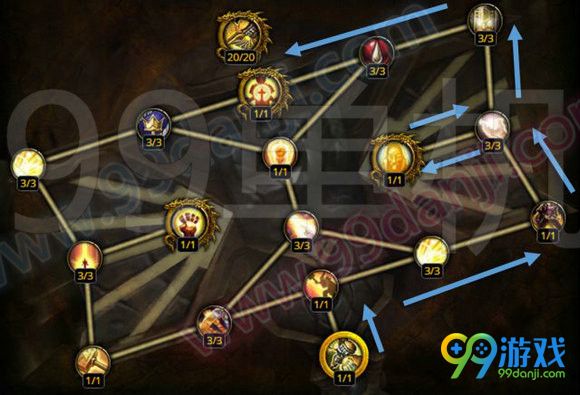 魔兽世界7.0奶骑神器加点推荐 7.0奶骑神器特质加点