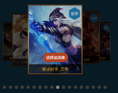 LOL传承无极之道活动地址 集水晶换期限英雄详情
