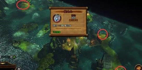 魔法门英雄无敌7龙之心获得方法指引