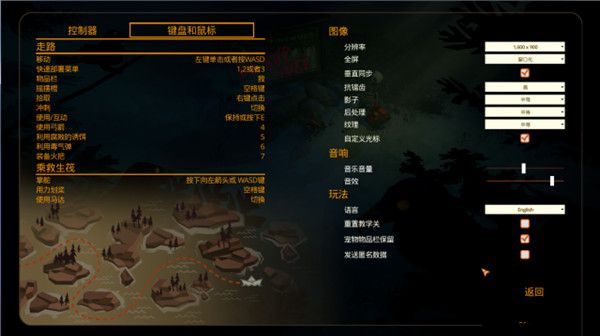 洪潮之焰闪退怎么办 洪潮之焰进不去怎么办