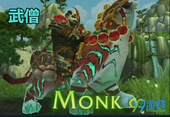 魔兽世界7.2全职业史诗坐骑获取方法外观全汇总