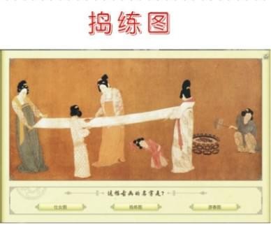灵山奇缘土地符琴园副本答案攻略大全 灵山奇缘土地答案攻略一览