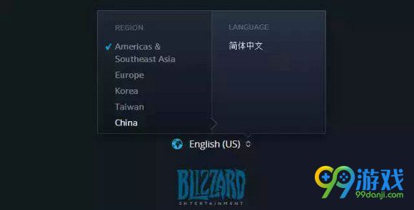 命运2国服什么时候出 命运2国服发售时间介绍