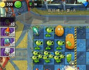 植物大战僵尸2疯狂博士第1关布局图文攻略