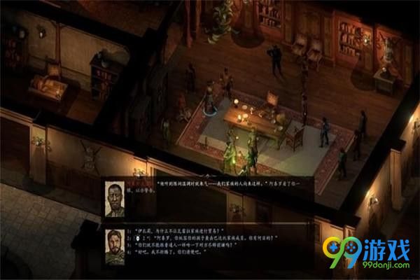 永恒之柱2家族骄傲支线任务怎么做 永恒之柱2家族骄傲任务完成攻略