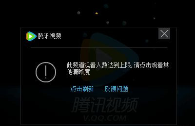 LOL周杰伦直播首秀回顾 逆风翻盘人气爆棚