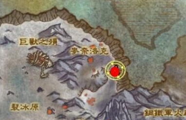 魔兽世界6.0让烈焰净化一切成就完成方法攻略