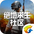 绝地求生怎么绑定国服 绝地求生老兵回归绑定攻略