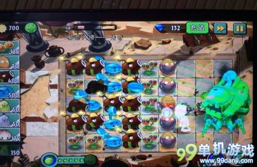植物大战僵尸2邪恶入侵传奇难度快速过关攻略