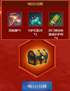 剑灵灵动中秋活动地址 2016年中秋活动送满月香气
