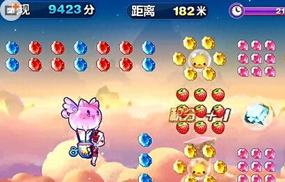 天天酷跑新模式天空之城好玩吗？天空之城图文攻略