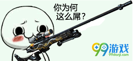 CF患难见真情来说说你的火线兄弟活动地址详情