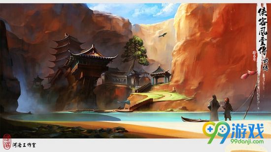侠客风云传前传怎么反激活 反激活图文教程分享