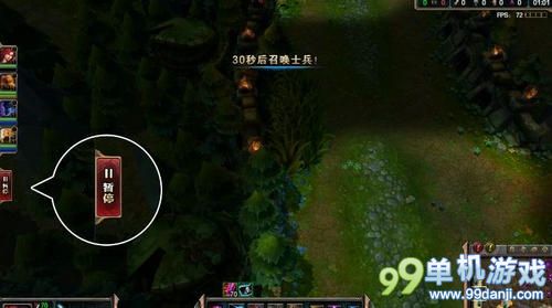 LOL英雄时刻功能用法详解 LOL英雄时刻怎么用