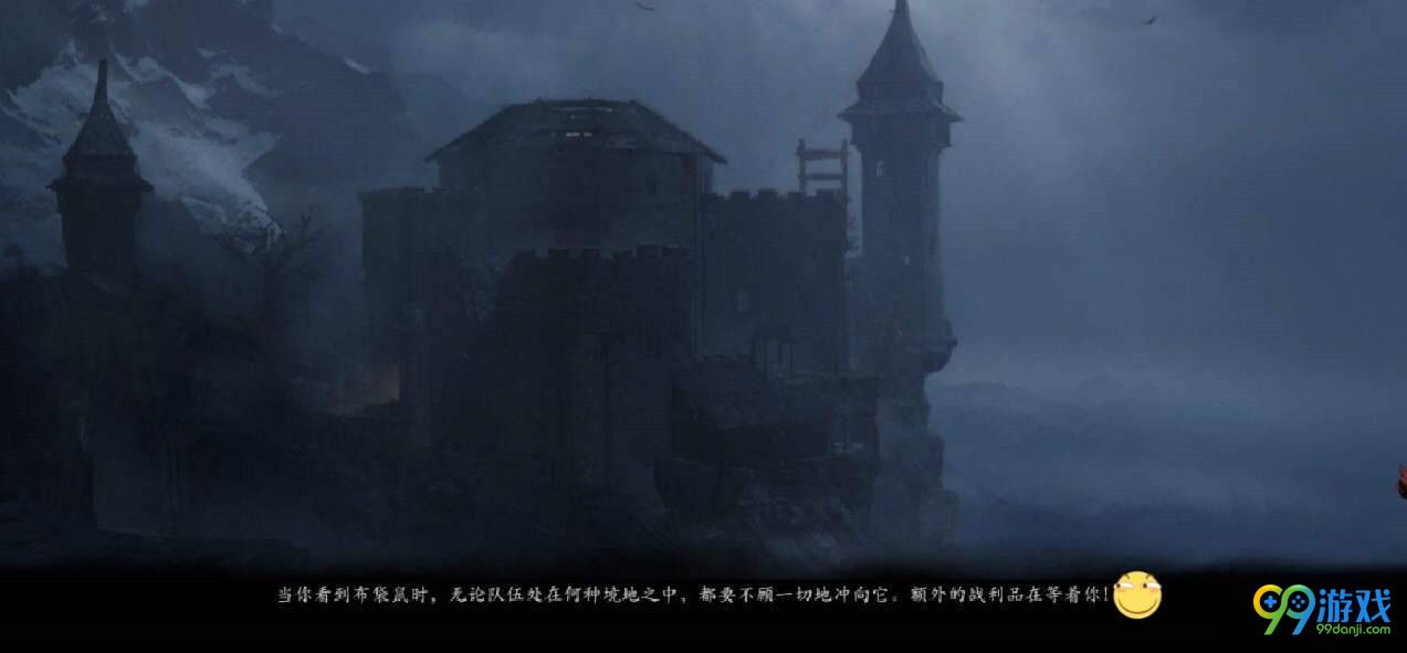 战锤末世鼠疫2布袋鼠有什么用 战锤末世鼠疫2布袋鼠作用介绍