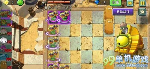 植物大战僵尸2邪恶入侵传奇难度最新通关布局攻略