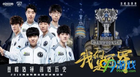 lol冠军之月皮肤半价什么时候开始 s8冠军之月半价活动