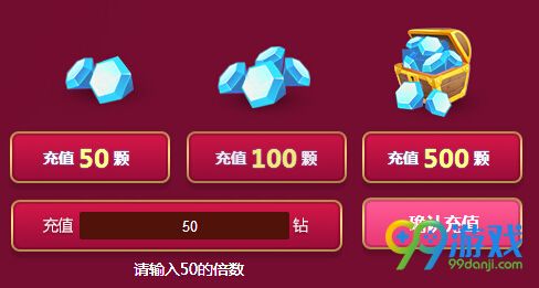 lol琴音和弦怎么获得 五色和弦七彩和弦选哪个好推荐