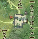 剑网3密宗宝图碎片之四怎么得 密宗宝图碎片之四获取流程