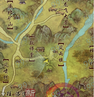 剑网3 2016年拜年领红包任务NPC位置全汇总