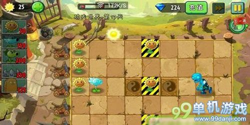 植物大战僵尸2功夫世界第17关图文攻略