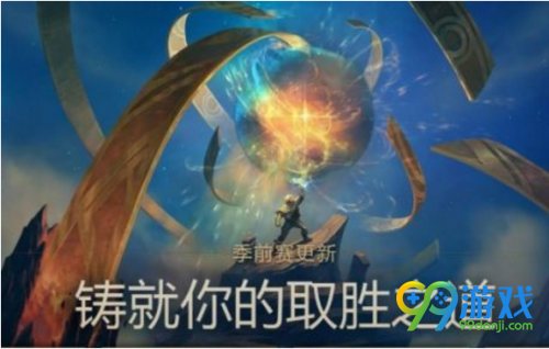 LOLS8精密系基石符文怎么搭配 LOLS8精密系基石符文搭配攻略