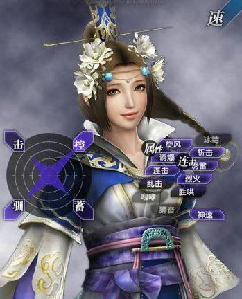 真三国无双7蔡文姬第一秘武获得方法指引