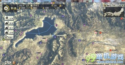 信长之野望14创造威力加强版黑暗战法图文心得攻略