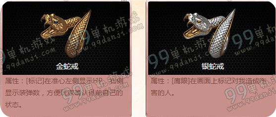 CF荣耀之光新版本预约活动地址送TRG21白羊座