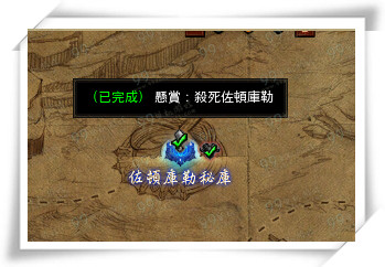 暗黑3 2.4猎魔人DH开荒速冲70练级点推荐BD攻略