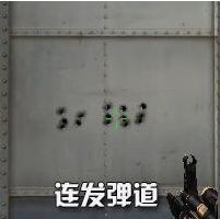 CF穿越火线新枪AK47牡丹值不值得入手?AK47牡丹评测