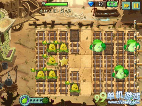 植物大战僵尸2狂野西部围栏之战第2关图文攻略