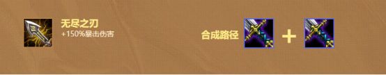 云顶之弈9.16版本黑科技玩法