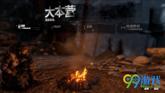 古墓丽影崛起跳过西伯利亚荒野大熊视频介绍