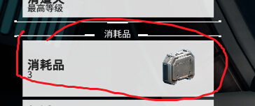 星际战甲4K是什么 4K制作流程教学