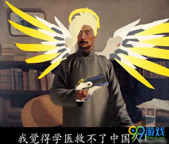守望先锋1.15更新改动介绍 守望先锋1.15更新了什么