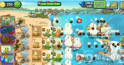 植物大战僵尸2巨浪沙滩坚不可摧第2关心得攻略